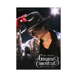 古川雄大　「The Greatest Concert vol.3 -Man of the Stage-」Blu-ray