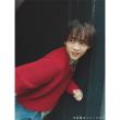 水沢林太郎　2026年カレンダー【直筆サイン特典付き】