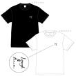 宮野真守 　FCイベント2026 Tシャツ