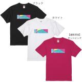 明日海りお　「ASUMIC LAB」Tシャツ