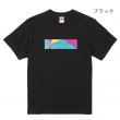 明日海りお　「ASUMIC LAB」Tシャツ