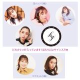 矢作穂香　ランダムバッジorマグネット【当たり入り】