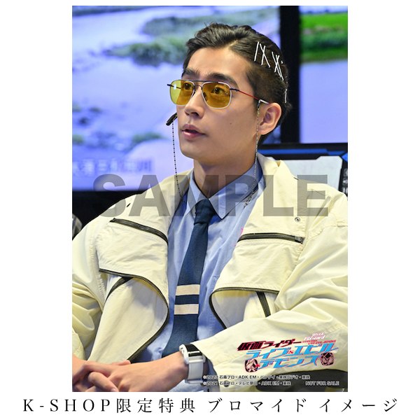濱尾ノリタカ 「リバイスForward 仮面ライダーライブ&エビル&デモンズ