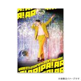 有澤樟太郎　【特典無し】「10th Anniversary Concert ～ARIPA!! 2025～」Blu-ray
