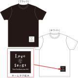 古川雄大　TOUR 2019 ～Love songs～ Tシャツ