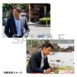 【20%オフ・送料無料】反町隆史「相棒season18」DVD・Blu-ray BOX(特典写真2枚付)