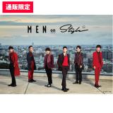 MEN ON STYLE 2018　【通販限定】ポスター