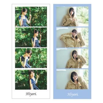 桜田ひより　FE2025 フォトグレイカードセット