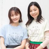 尾崎由香×北川里奈 「ぴゅありな FanMeeting2022」 Tシャツ