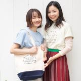 尾崎由香×北川里奈 「ぴゅありな FanMeeting2022」 トートバッグ