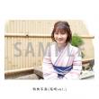 尾崎由香×北川里奈 ぴゅありな2023年カレンダー【直筆サイン特典付き】