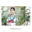 尾崎由香×北川里奈 ぴゅありな2023年カレンダー【直筆サイン特典付き】