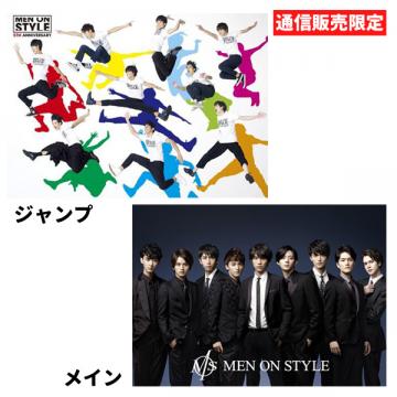 MEN ON STYLE 2016　【通販限定】ポスター