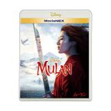 明日海りお ミュージカル・ゴシック「ポーの一族」DVDスペシャル 明日海りお ミュージカル・ゴシック「ポーの一族」DVDスペシャル
