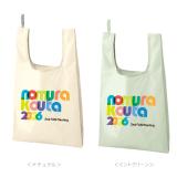 野村康太　2nd FAN Meeting 2026 エコバッグ