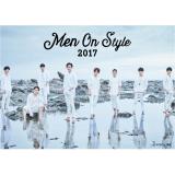 MEN ON STYLE 2017　ポスター(B2サイズ)【セール】