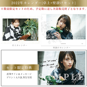 1708wzrdayhtgm 1708wzrdayhtgm