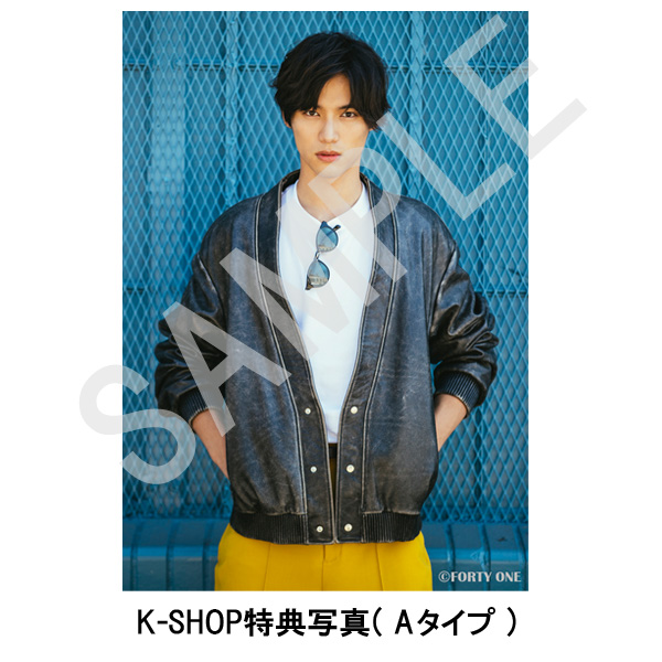 福士蒼汰 写真集 Sota Fukushi 研音公式ショップk Shop 福士蒼汰 写真集 Sota Fukushi 研音公式ショップk Shop