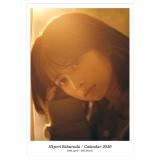 桜田ひより　2026.04-2027.03カレンダー【直筆サイン特典付き】