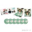 志田未来・市川知宏　「勝利の法廷式」DVD・Blu-ray BOX