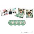 志田未来・市川知宏　「勝利の法廷式」DVD・Blu-ray BOX