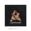 伊藤あさひ　2022FE 刺繍ビッグシルエットスウェット