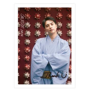 一ノ瀬颯 HIFE2026 ブランケット