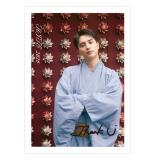 一ノ瀬颯 HIFE2026 ブランケット