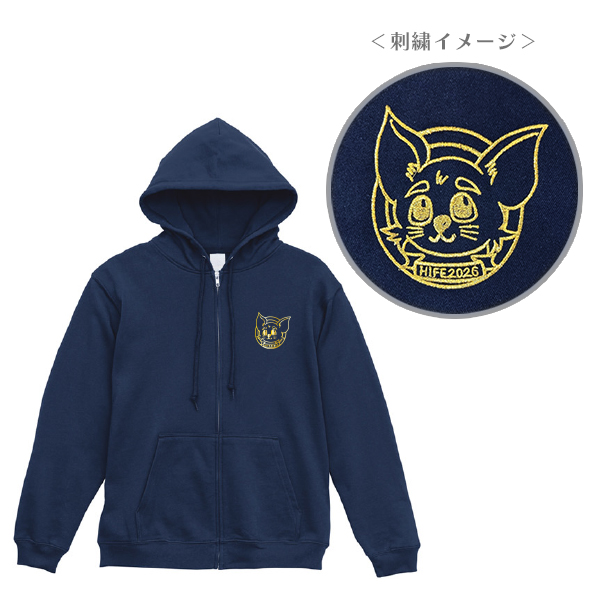 一ノ瀬颯 HIFE2026 ジップアップパーカー | 研音公式ショップK‐SHOP