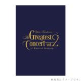 古川雄大　「The Greatest Concert vol.2」パンフレット