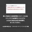 山崎育三郎　「エリザベート」2022年キャスト DVD・Blu-ray【FC限定特典写真付き】