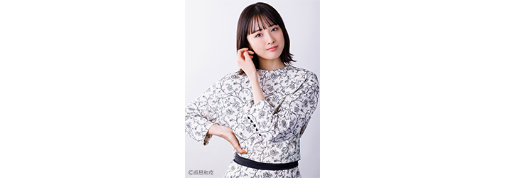 大友 花恋