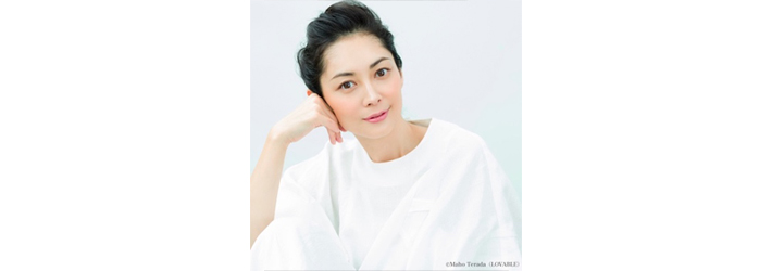 伊東 美咲