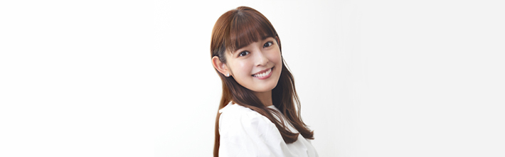 矢作 穂香
