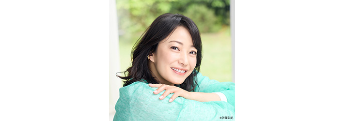 菅野 美穂