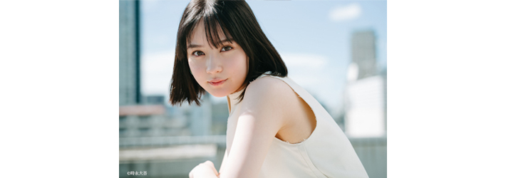 畑 芽育