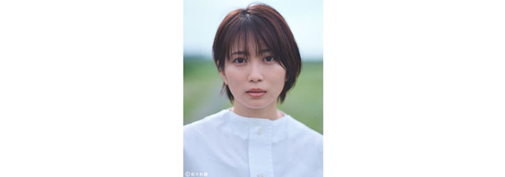 志田 未来オフィシャルグッズ | 研音公式ショップK‐SHOP
