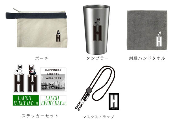 メルマガブラウザ表示 | 研音公式ショップK‐SHOP